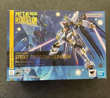 메탈 로봇혼 스트라이크 프리덤 건담 (Re:Coordinate)