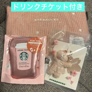 스벅 SAKURA 2026 토트백 & 베어리스타 키체인 파우치 핑