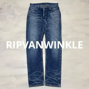 분위기 발군 RIPVANWINKLE 오니히게 하치스 셀비지 데님 팬츠