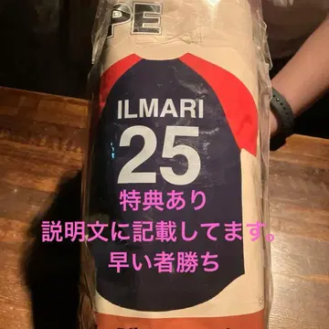 RIP SLYME GREATEST LIVE 베이스볼 셔츠 ILMARI