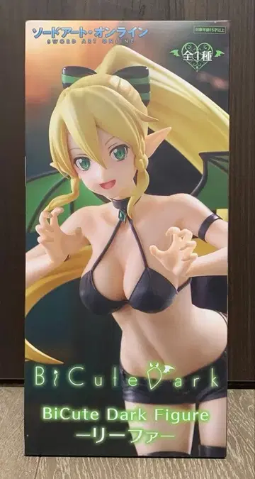 소드 아트 온라인 리파 피규어