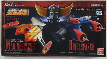 반다이 초합금혼 GX04X 드릴 & 마린 스페이저 세트