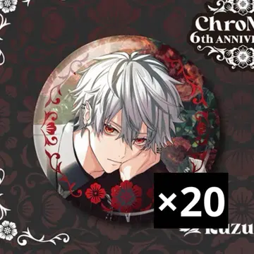 니지산지 ChroNoiR 6주년 캔뱃지 쿠츠하 20점