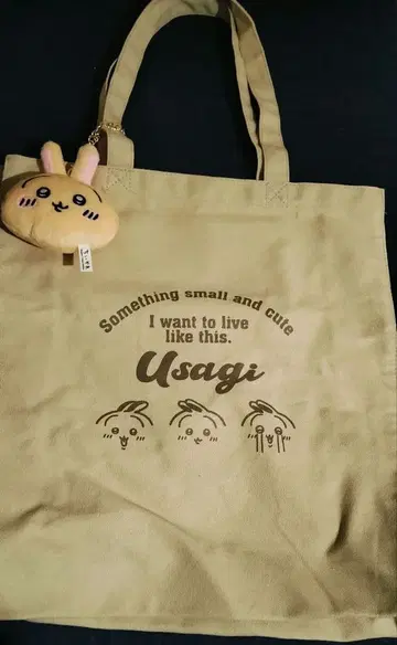 치이카와 토트백 토끼 돈키