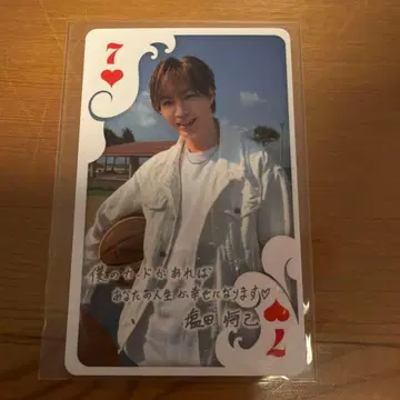 show-wa 시오타 마사키 SMTC 카드 트레이딩 카드