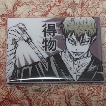 주술회전 젠인 나오야 마그넷 논외의 남자 영역전개 페어