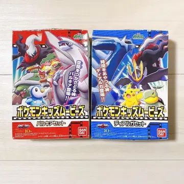 포켓몬 포켓몬 키즈 무비즈 파르키아 세트 디아루가 세트 2개 세트