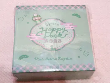 Dytica 해피 팩 2025 무라쿠모 카게츠