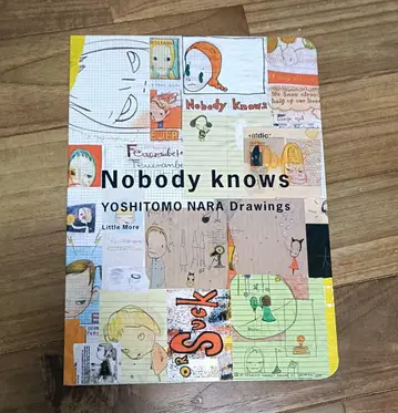 레어 새상품 현대 아트 나라 요시토모 절판 초판본 Nobody Knows