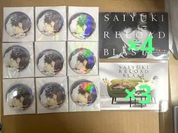 최유기 저팔계 캔뱃지 특전