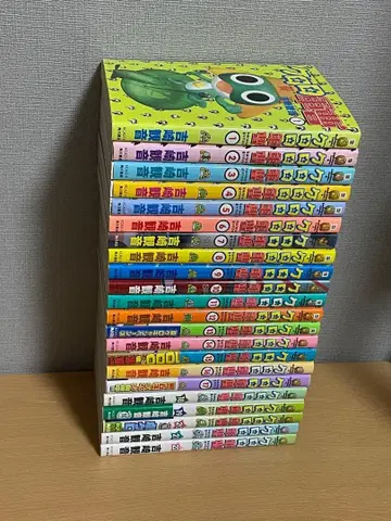 개구리 중사 케로로 1~22권 세트