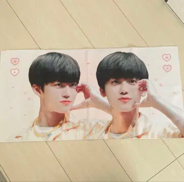 재민 nct 슬로건