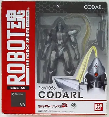 반다이 로봇혼/풀메탈패닉 코다르/풀메탈패닉 96
