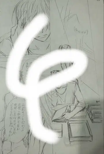 오늘 최종 판매 뱀파이어 기사 히노 마츠리 친필 하채