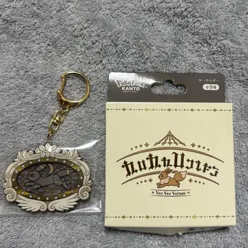 포켓파크 관동 부이부이 보야지 아크릴 키링 블래키