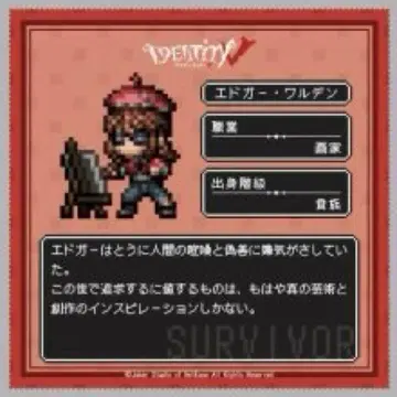 초레어 Pixel-Art 트레이딩 멀티 클리너 크로스 화가