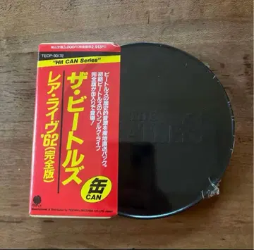 더 비틀즈 레어 라이브 '62 완전판 TECP-30172 미개봉