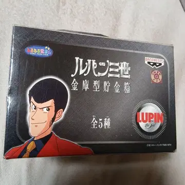 루팡 3세 금고형 저금통 루팡