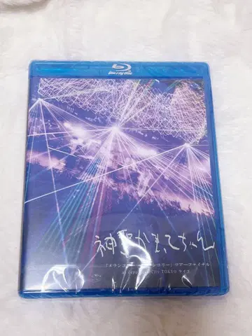 신성카마테쨩 라이브 [멜랑콜리 x 멜랑콜리] Blu-ray 미개봉