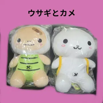 토끼와 거북이 봉제 인형