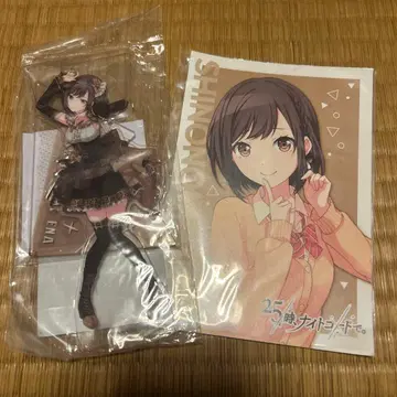 프로세카 프로젝트 세카이 시노노메 에나 세트