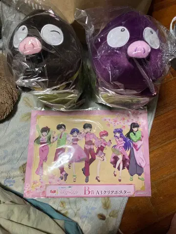 란마 1/2 하나고로모 스타일 라스트 원 A상 B상