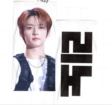 straykids 스키즈 슬로건 리노