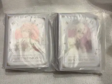 아이나나 나나세 리쿠 쿠죠 텐 벌스데이 스토어 콜렉트북