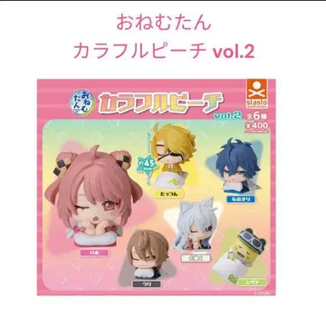 [ NO-4 ] 총 5종 세트 오네무탄 컬러풀 피치 vol.2