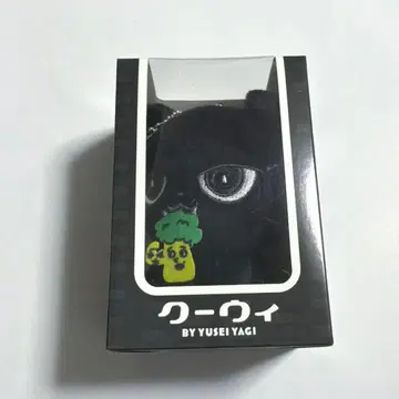 FANTASTICS 팬타 야기 유세이 멘프로 쿠이