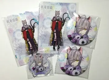 유환 로맨티카 요카란카 복권 아라하기 브로마이드 아크링 키링 캔뱃지