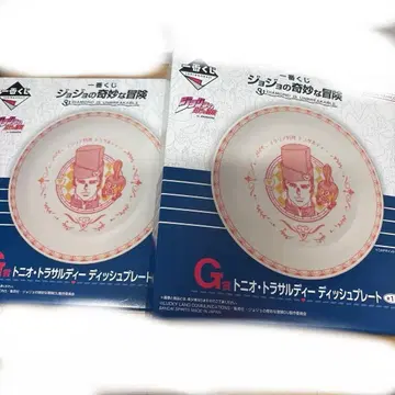 죠죠 제일복권 G상