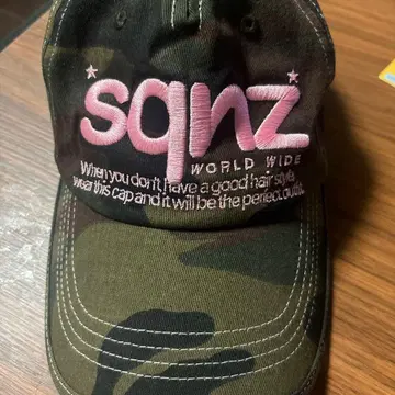 카모 패턴 sqnz 캡