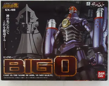 반다이 초합금혼 GX48 빅 오 GX48