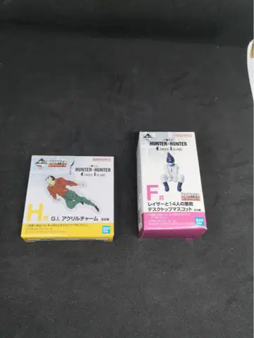 헌터헌터 제일복권 레이저 마스코트 아크릴 참 세트