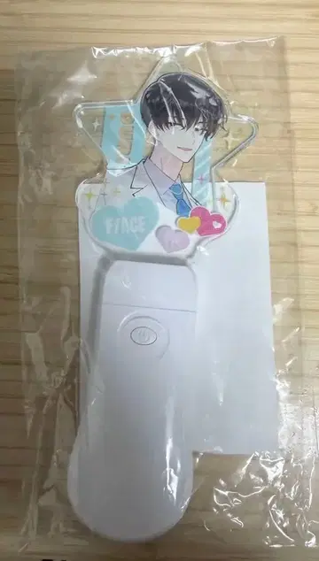 타몬 군 지금 어느 쪽!? 만복 가챠 B상 응원봉 사카구치 사쿠리