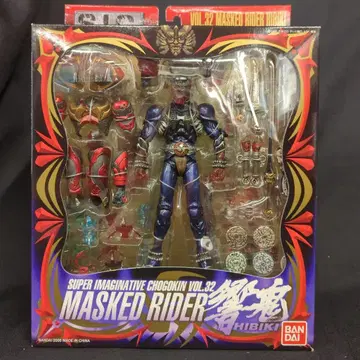 반다이 S.I.C. 가면라이더 히비키 가면라이더 히비키 32