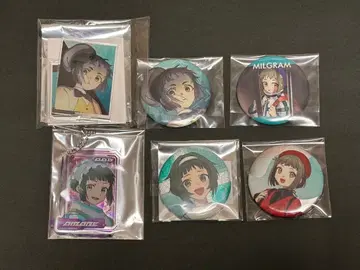 MILGRAM 밀그램 아만네 묶음 판매