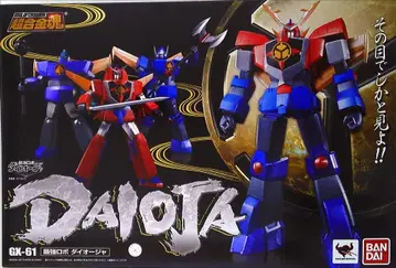 반다이 초합금혼 GX61 다이오쟈