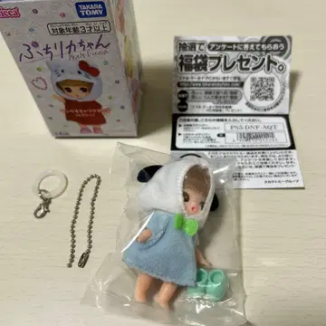 푸치 리카짱 산리오 캐릭터즈 컬렉션 포차코