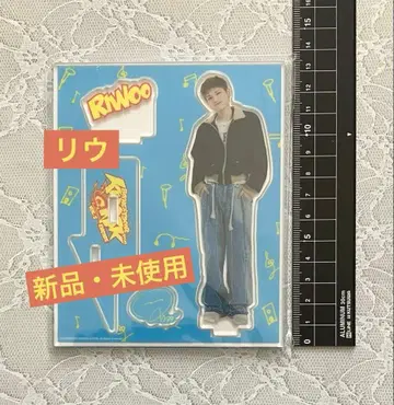 리오 아크릴 스탠드 BOYNEXTDOOR 보이넥 보넥도 안 네이비 새상품