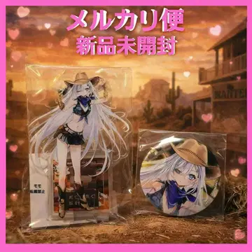 제비뽑기당 사망유희로 밥을 먹는 카우걸 아크릴 스탠드 캔뱃지