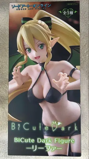 소드 아트 온라인 리파 BiCute Dark Figure