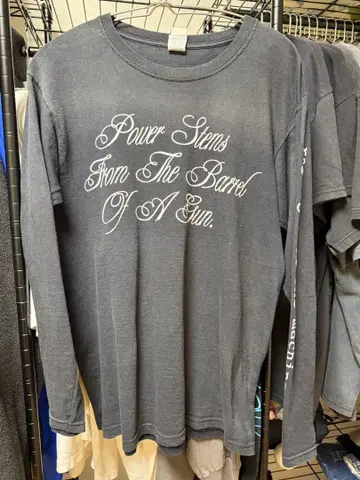 ask 가격 Rage Against The Machine 레이지 마오쩌둥