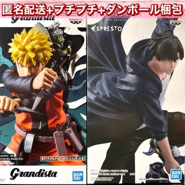 나루토 나 혼자만 레벨업 피규어 2개 세트