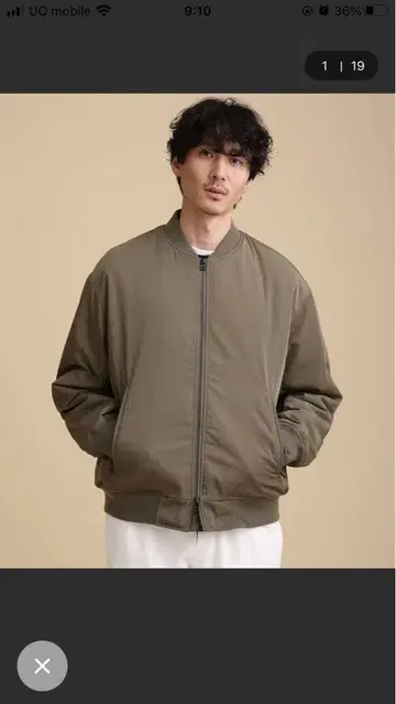 나노 유니버스 nano 블루종 올리브 M 사이즈 MA1풍