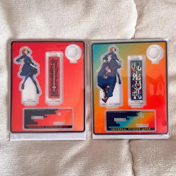 주술회전 유니버셜 콜렉터블 아크릴 펜 스탠드 쿠기사키 일년즈