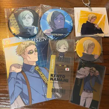 주술회전 나나미 켄토 묶음 판매