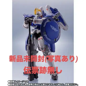 미개봉 새상품 METAL ROBOT혼 <SIDE MS> 톨기스 II