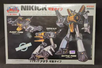 아리이 나이킥 아테나 가변 타입 1/48 27